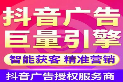 揭秘SEM推广竞价实战案例